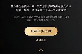 WCBA今日比赛综述：广东击败天津收获2连胜 杨舒予拿到18分2板